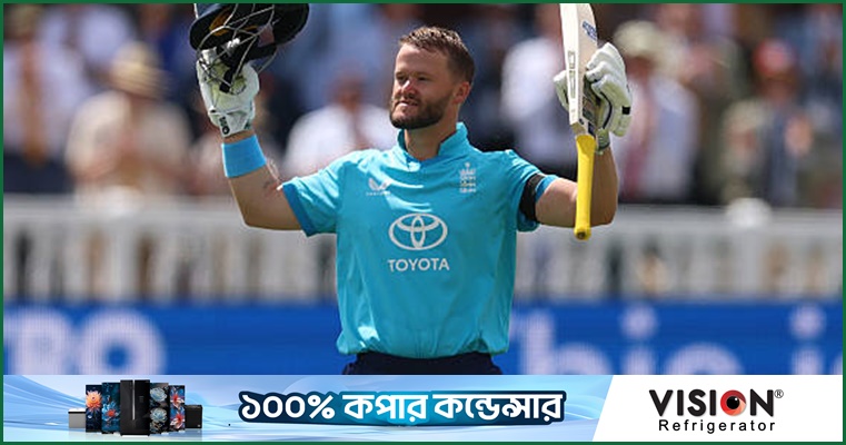 ডাকেটের ধুন্ধুমার সেঞ্চুরিতে ইংল্যান্ডের বোর্ডে '৩৮৭'